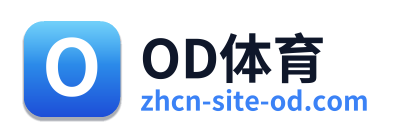 OD体育